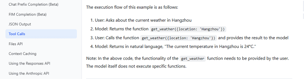 DeepSeek function-calling workflow showing that the application executes tool calls and returns results to the model.