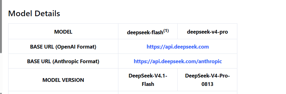 DeepSeek model details table showing deepseek-flash and deepseek-v4-pro with their model versions.
