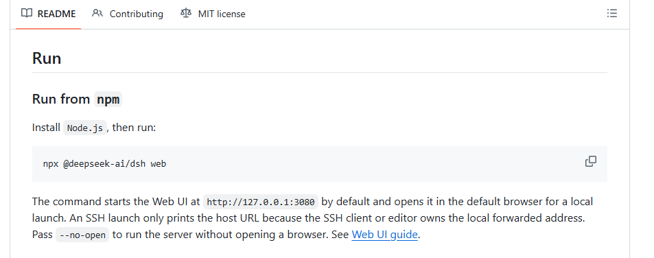 DeepSeek Harness README showing the npm launch command and the default local Web UI address