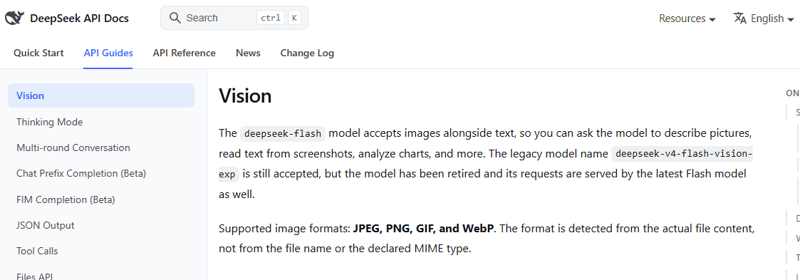 DeepSeek Vision API documentation showing image input support and supported image formats