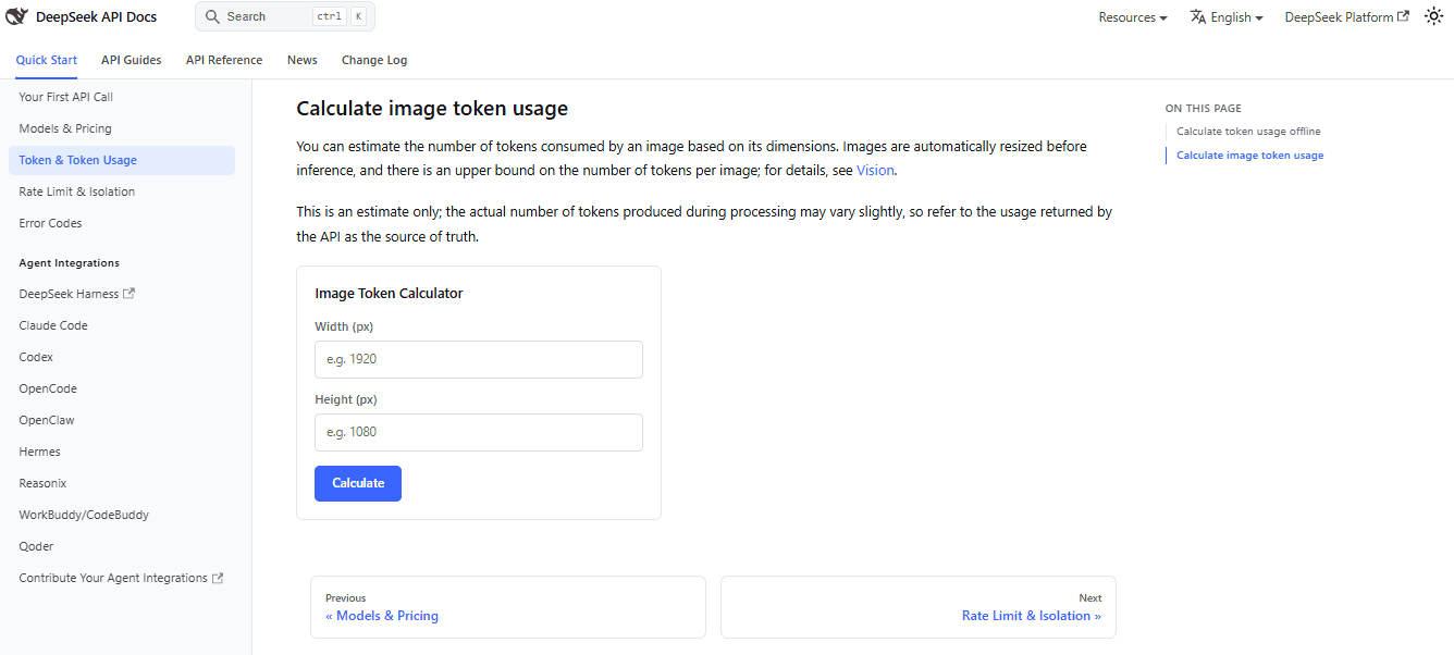 DeepSeek image token calculator with empty width and height fields and a Calculate button.